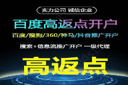 知乎信息流广告在垂直领域的运用案例研究