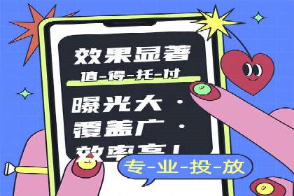 百度口碑营销案例：实战解析如何赢得客户好评