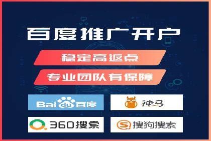 行业大咖的SEM实战经验分享及案例